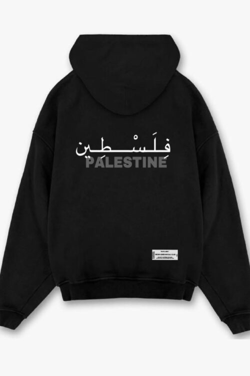 Palestine Hoodie – فِلَسْطِين