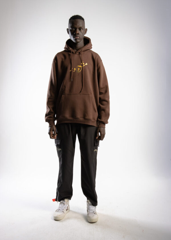 brown-arabic-logo-hoodie